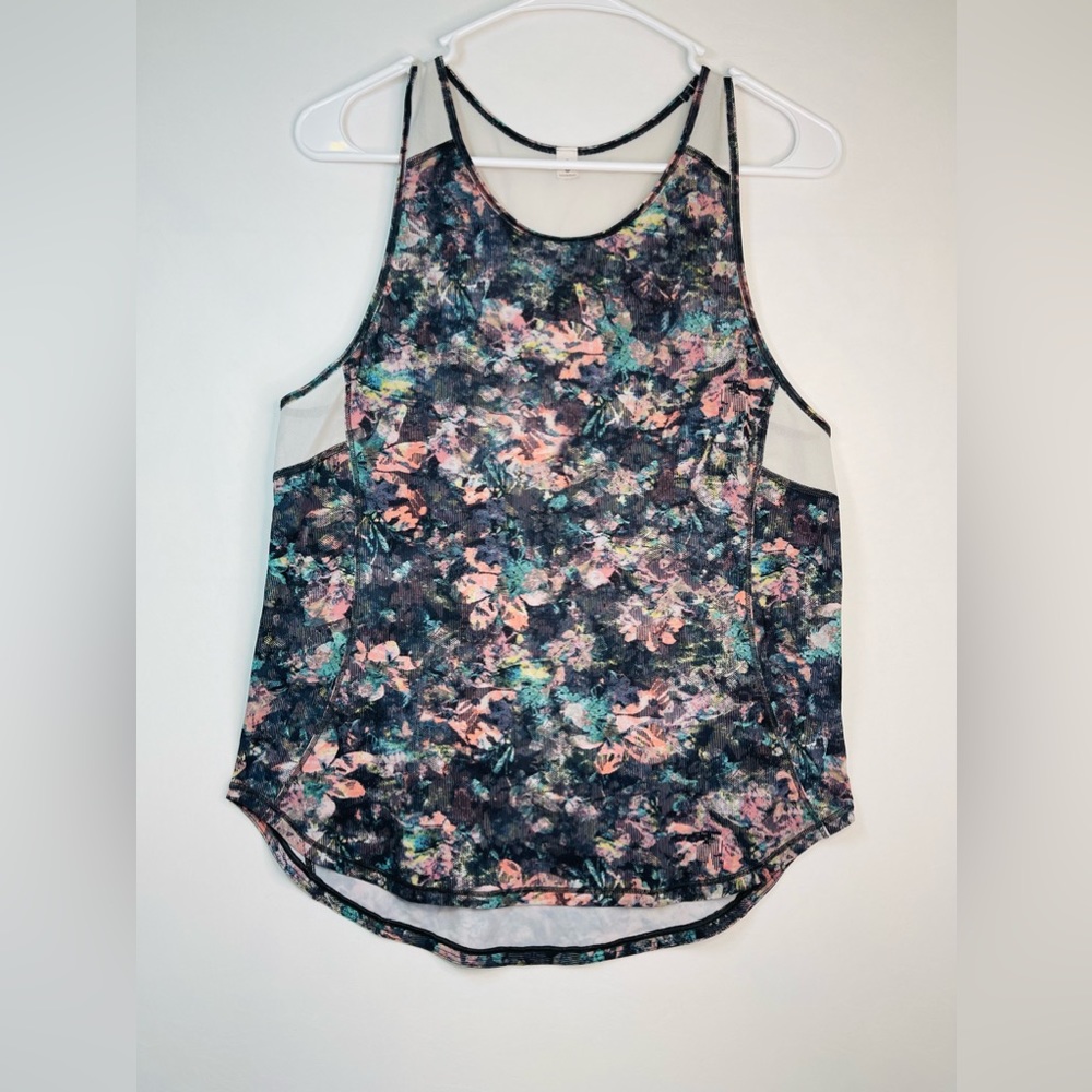 1. Lululemon Sculpt Tank | Dappled Daze Multi Color | Size 6